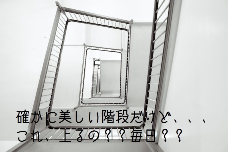 7278947400_76188e47af_b