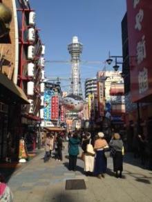 t02200293_0240032012766174731