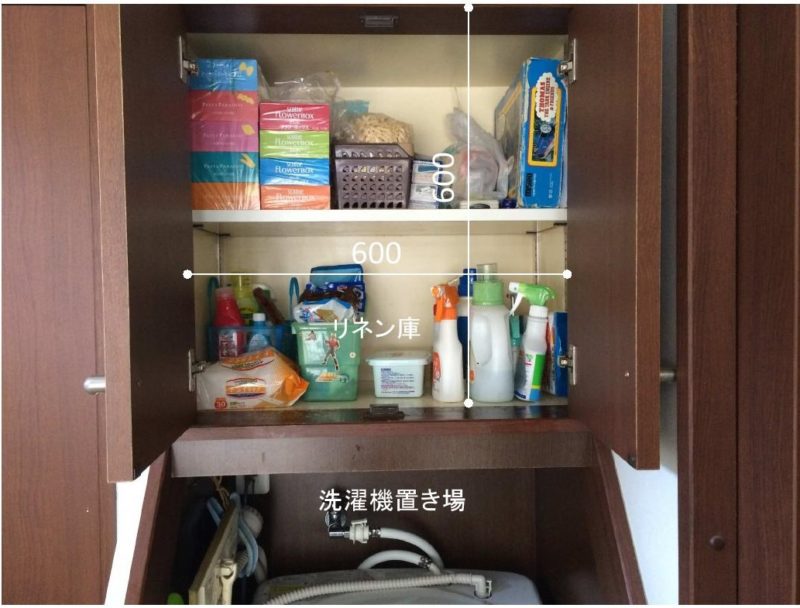 Microsoft PowerPoint - パワポ0001