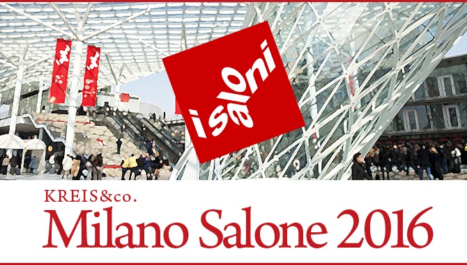 milano-2016-main