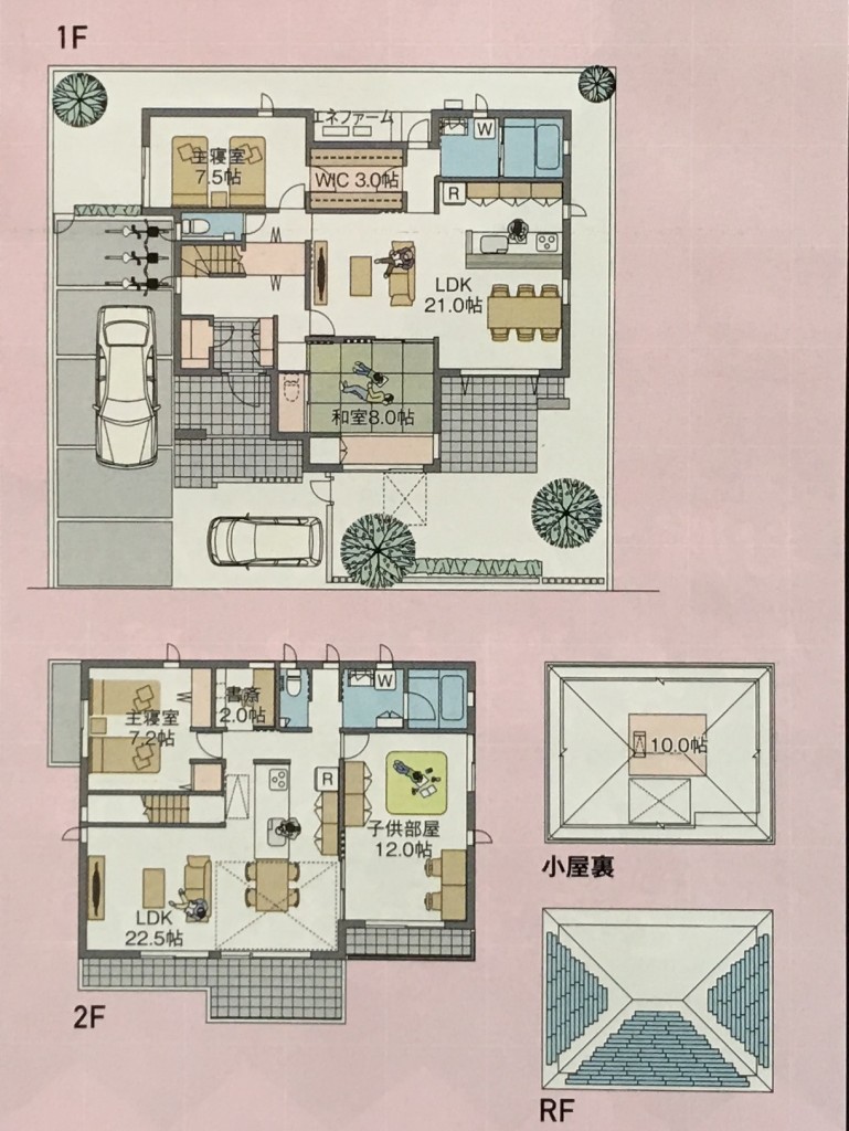 %e9%96%93%e5%8f%96%e3%82%8a%e2%91%a1