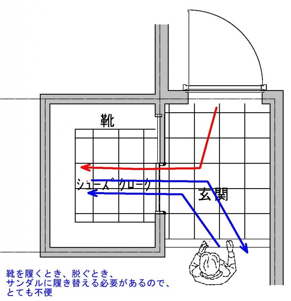 使いにくいシューズクロークはこれだ 使いやすい改善案も紹介 間取り相談事例に学ぶ家づくり かえるけんちく相談所