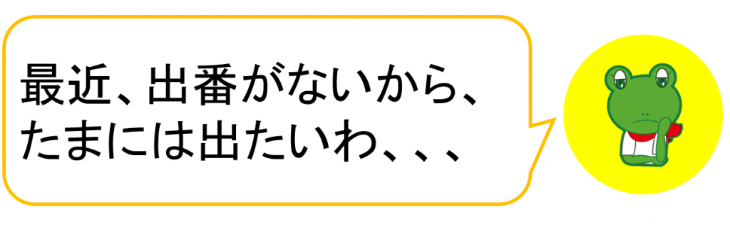 2017-01-31 (1)