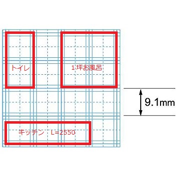 保存版 すぐ出来る 5step 間取り図の書き方 建て替え編 かえるけんちく相談所